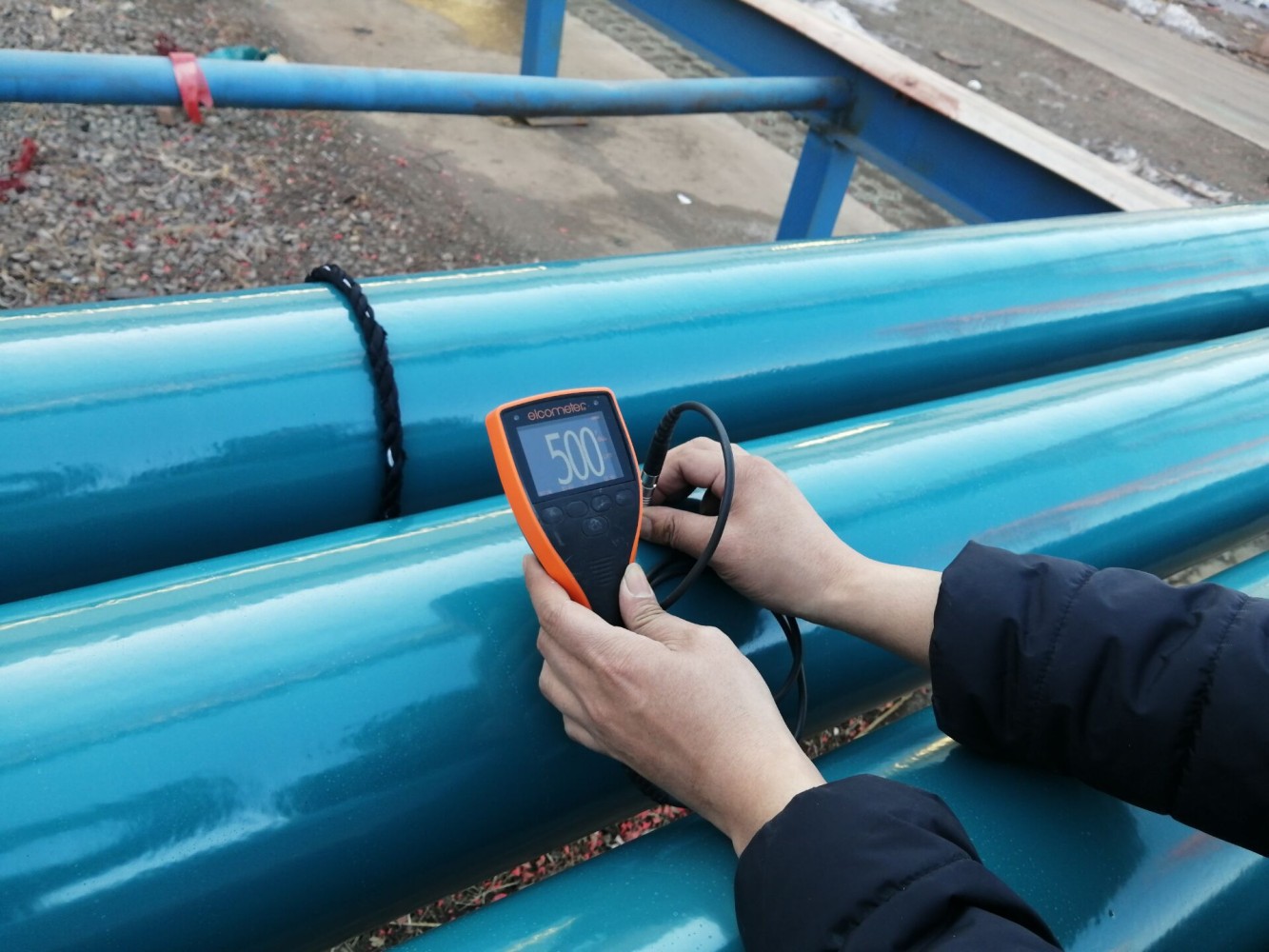 1699437832612 1699437832612